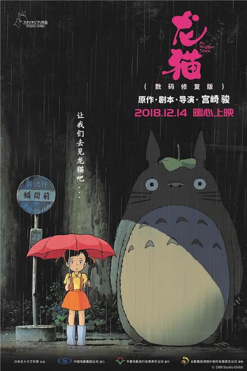 购买假日本天使大学文凭毕业证